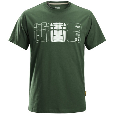 2522 T-shirt - zestaw 2 szt. kolor zielony i granatowy