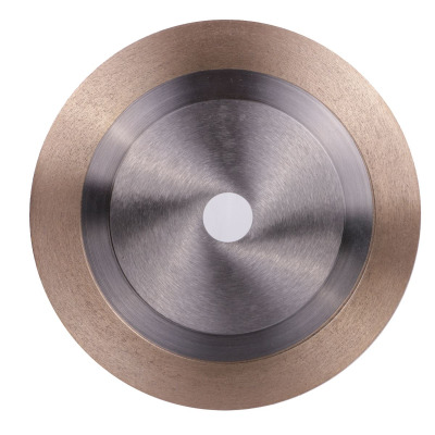Tarcza Distar Edge 230 mm
