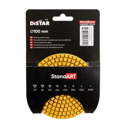 Tarcza polerska 100x3x15 120 DISTAR