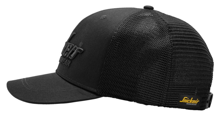 Czapka z daszkiem  Snickers 9001  BLACK