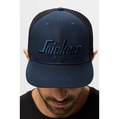 Czapka z daszkiem  Snickers 9001  BLACK