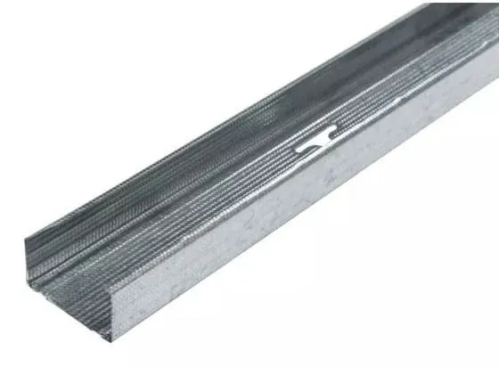 PROFIL CW 75 (2,6M) 0,6GR