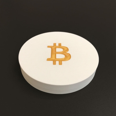 Etui / case na Ledger Nano S Plus